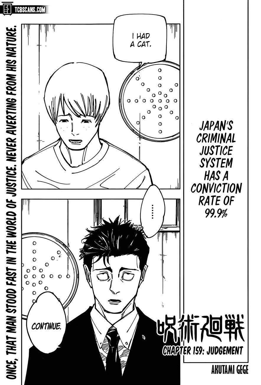 Jujutsu Kaisen Chapter 159 image 01